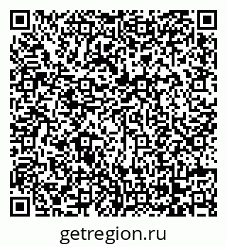 79068274369