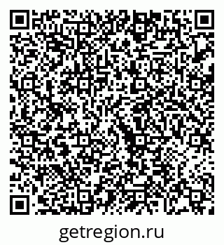 79068274370