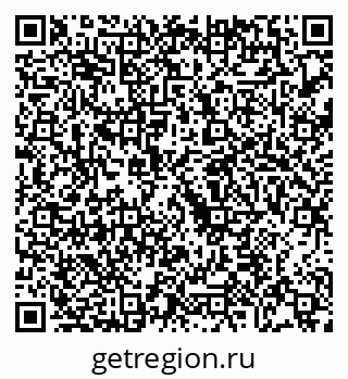 79068274381