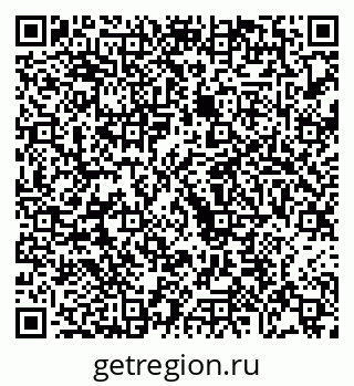 79068274384