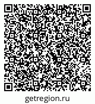 79068274386