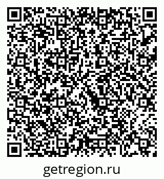 79068274387