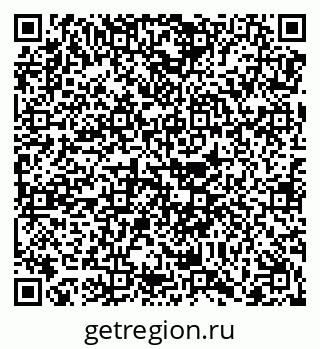 79068274390