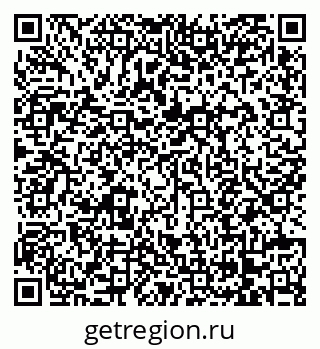 79068274412