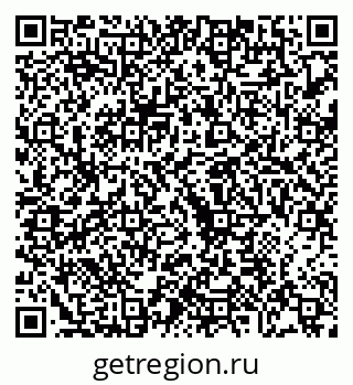 79068274413
