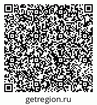 79068274420