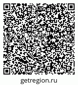 79068274483