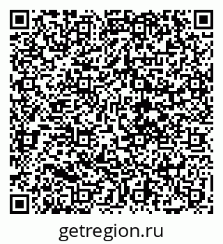 79068274485