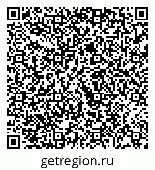79068274486