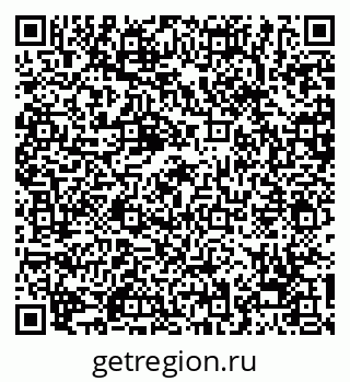 79068274512