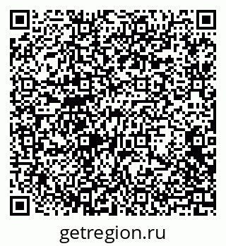 79068274517