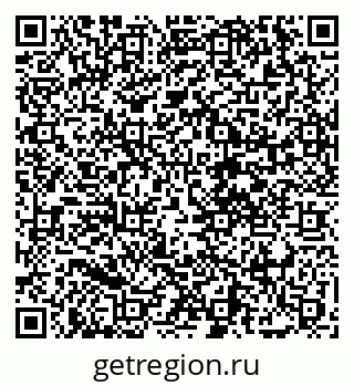 79068274525