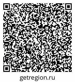 79068274530