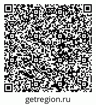 79068274532