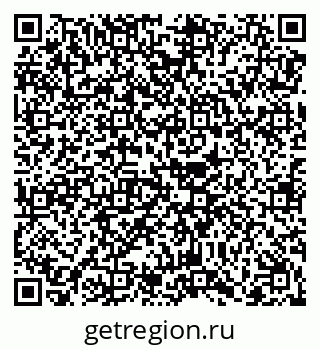 79068274560