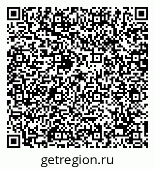 79068274575