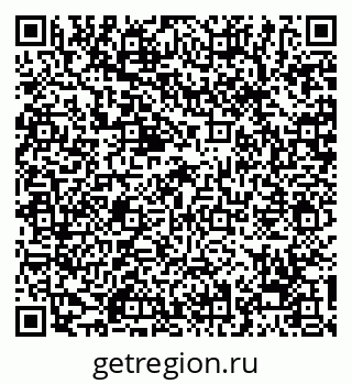 79068274584