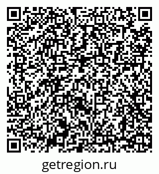 79068274592
