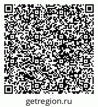 79068274595