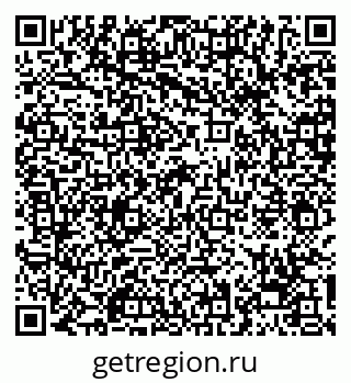 79068274599