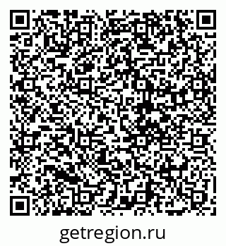 79068274600