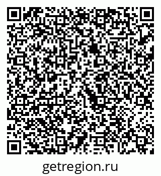 79068274625