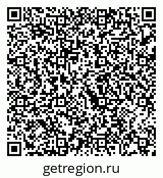 79068274659