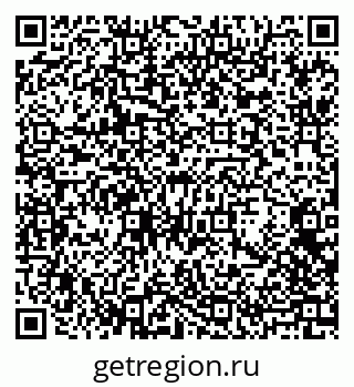 79068274674