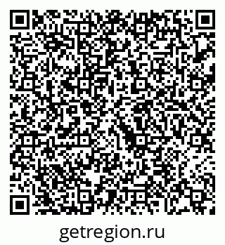 79068274686