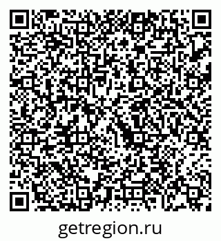 79068274687