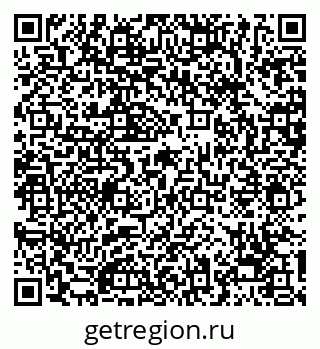 79068274717