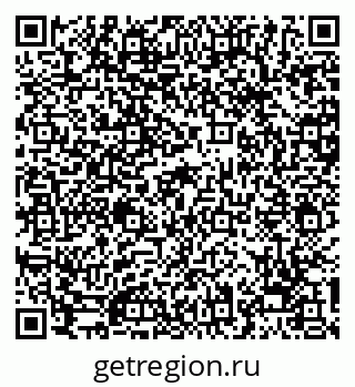 79068274720