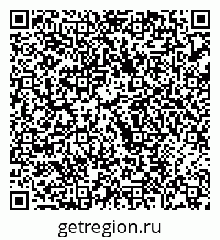79068274732