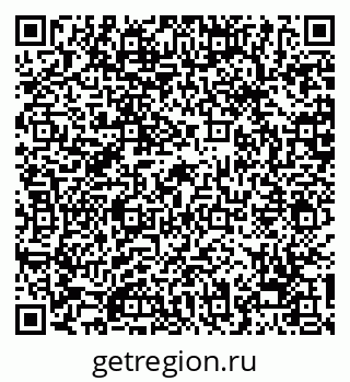 79068274750