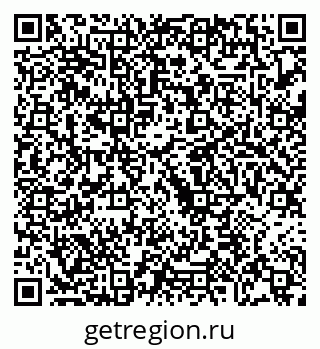 79068274754
