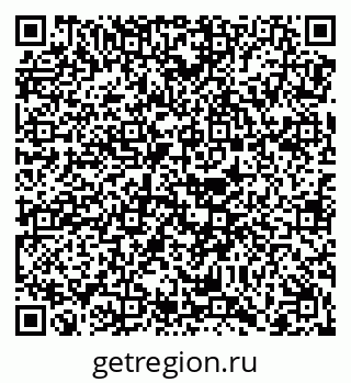 79068274756