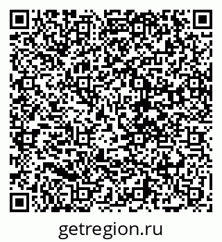 79068274761
