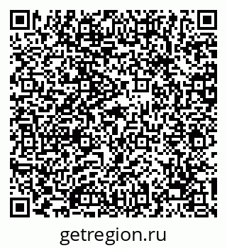 79068274762