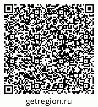 79068274767