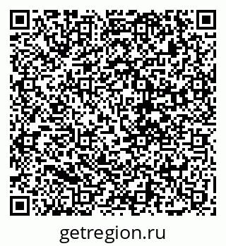 79068274783