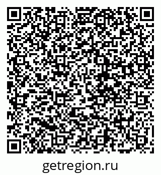 79068274784