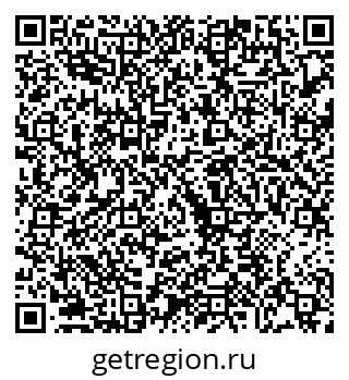 79068274800