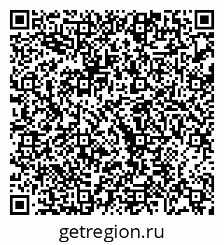 79068274813