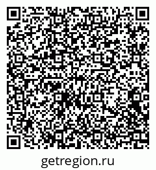 79068274833
