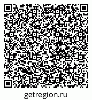79068274837