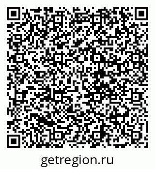79068274840