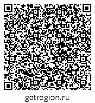 79068274841