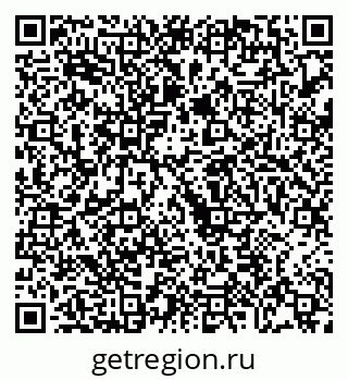 79068274842