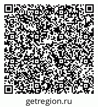 79068274847