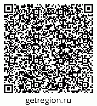 79068274848